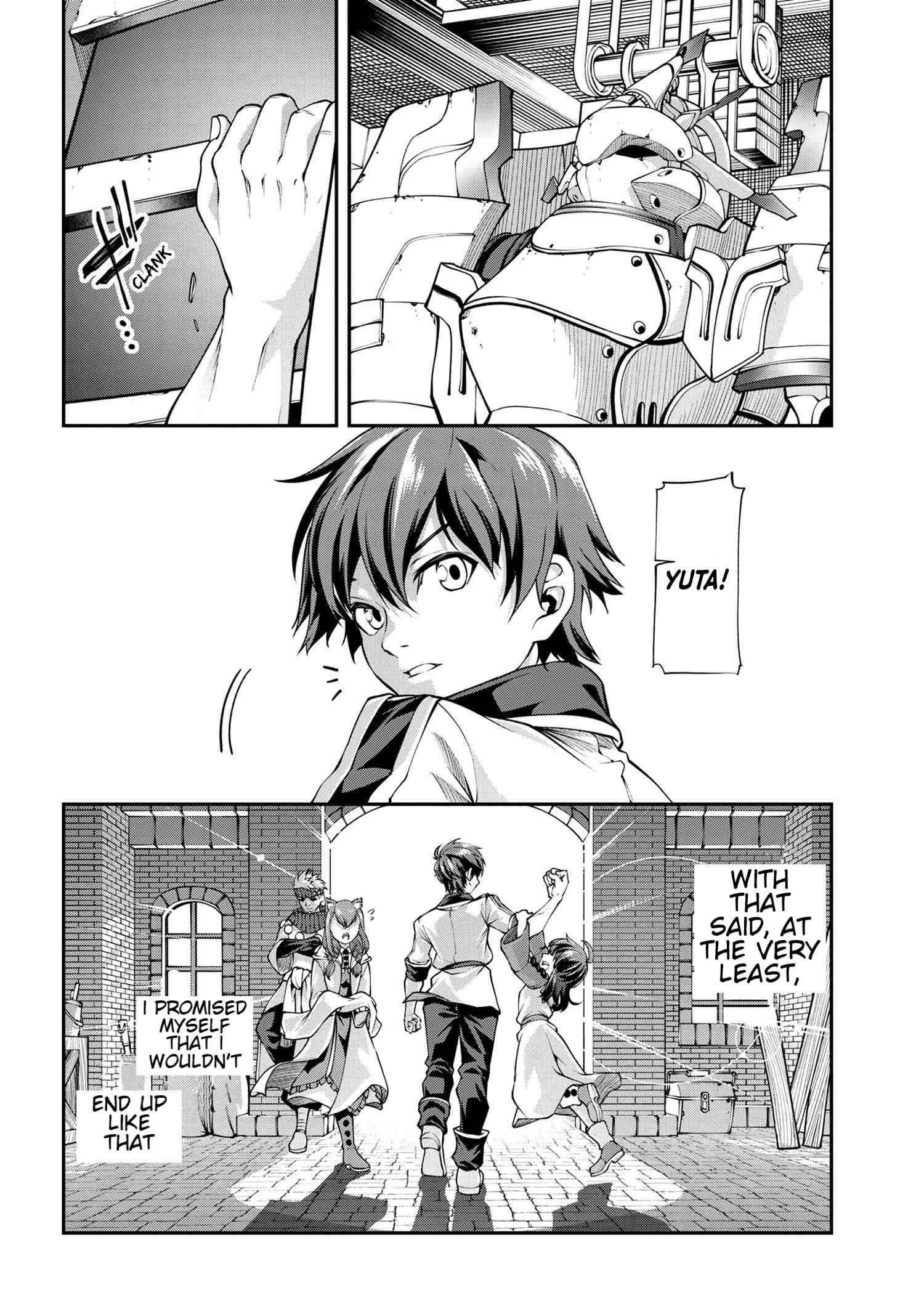I was Sold at the Lowest Price in My Class, However My Personal Parameter is the Most Powerful Chapter 6.3 - Page 17 in English