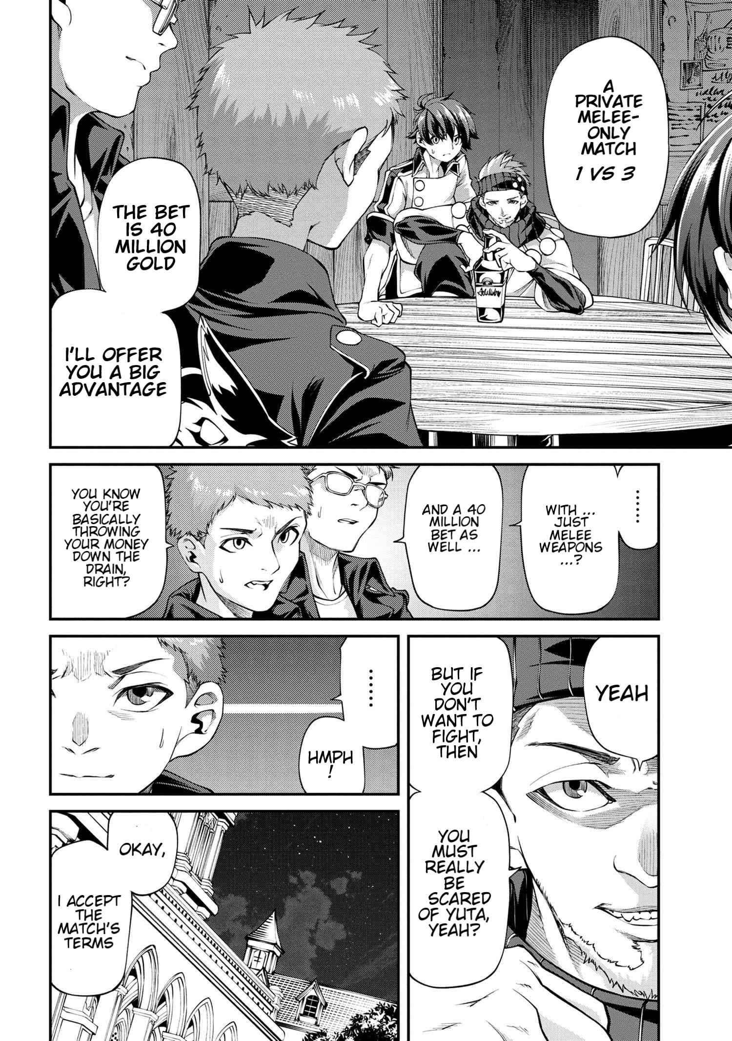 I was Sold at the Lowest Price in My Class, However My Personal Parameter is the Most Powerful Chapter 6.3 - Page 5 in English