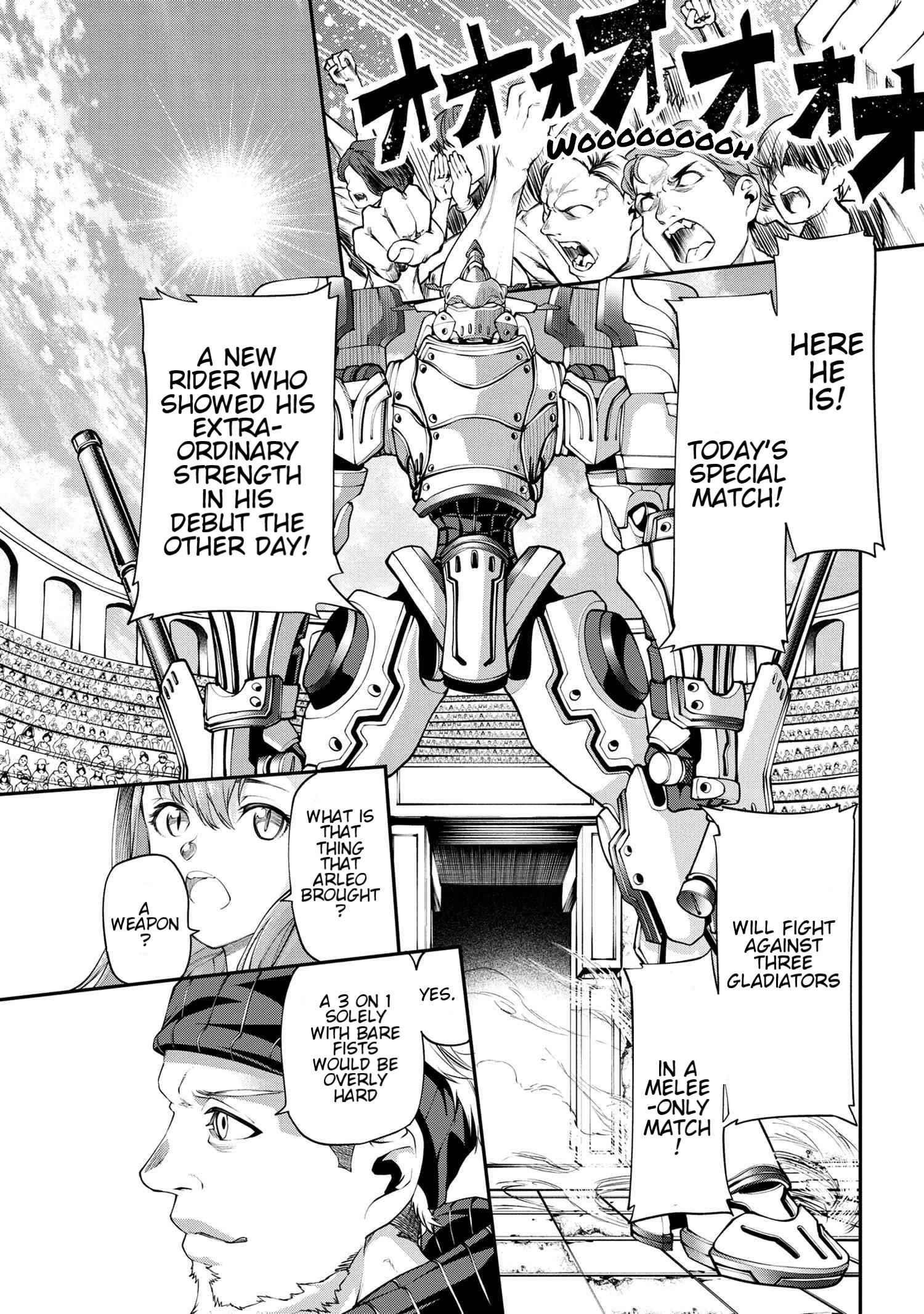 I was Sold at the Lowest Price in My Class, However My Personal Parameter is the Most Powerful Chapter 6.3 - Page 6 in English