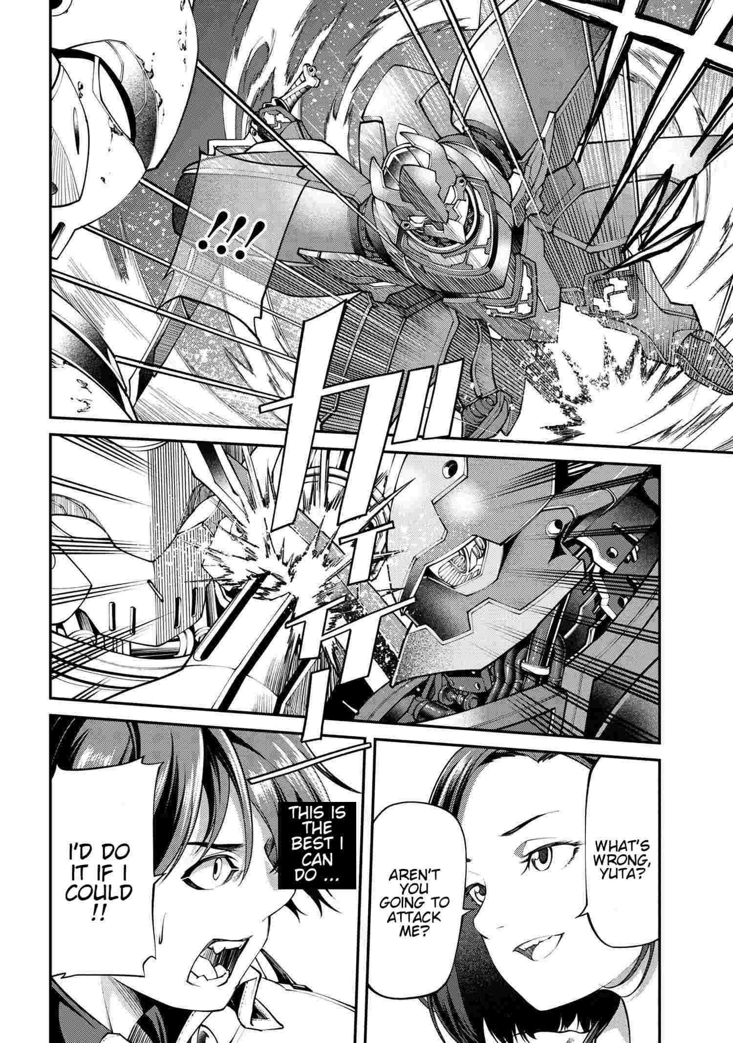 I was Sold at the Lowest Price in My Class, However My Personal Parameter is the Most Powerful Chapter 7.2 - Page 7 in English
