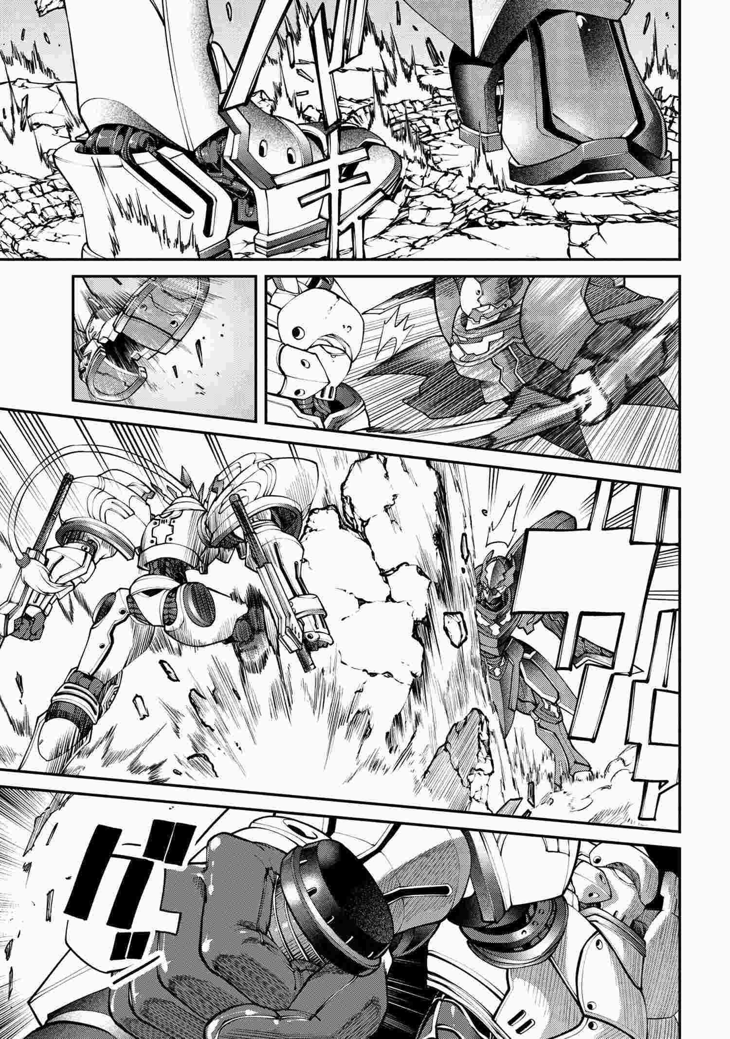 I was Sold at the Lowest Price in My Class, However My Personal Parameter is the Most Powerful Chapter 7.2 - Page 8 in English