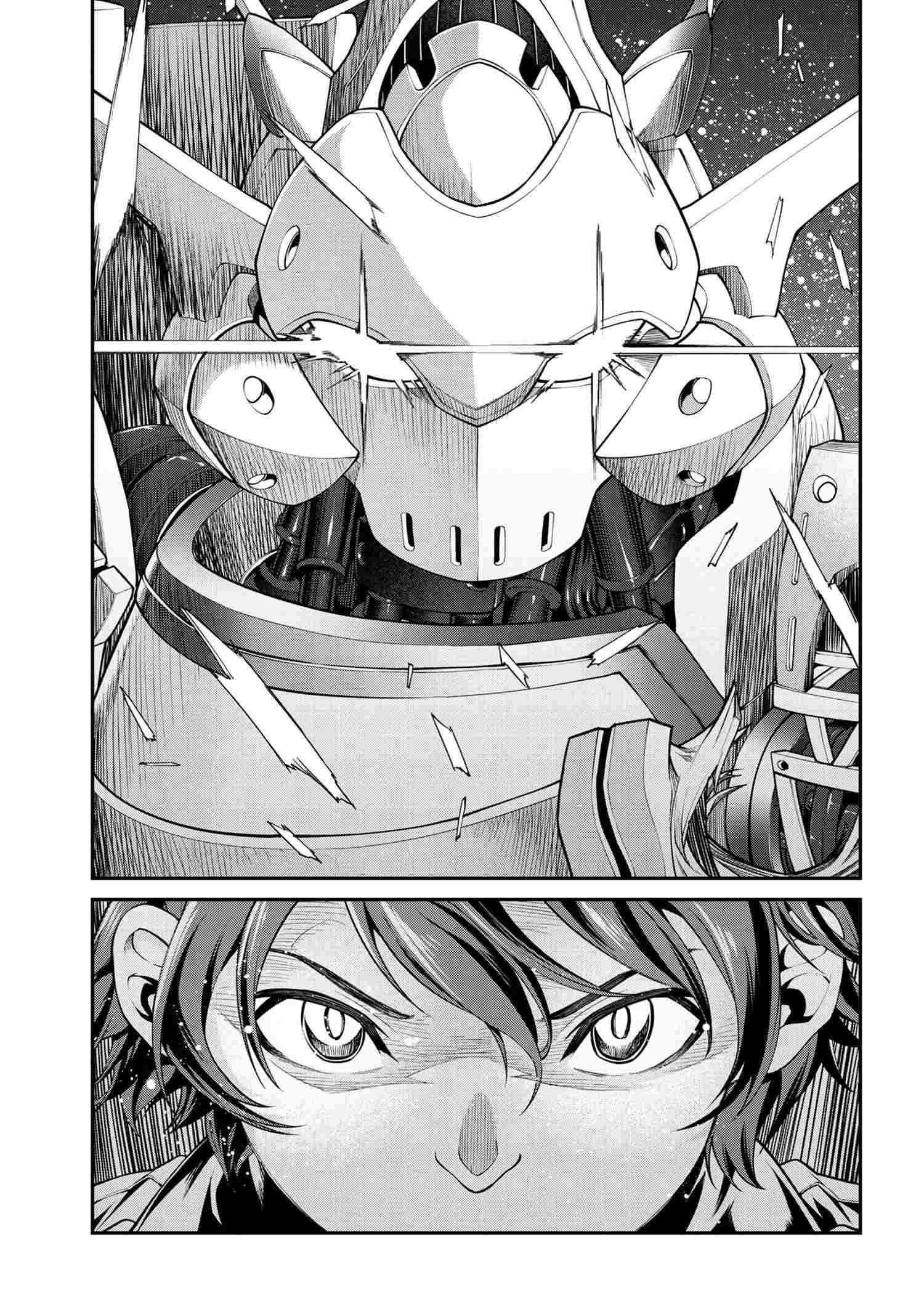 I was Sold at the Lowest Price in My Class, However My Personal Parameter is the Most Powerful Chapter 8.1 - Page 13 in English