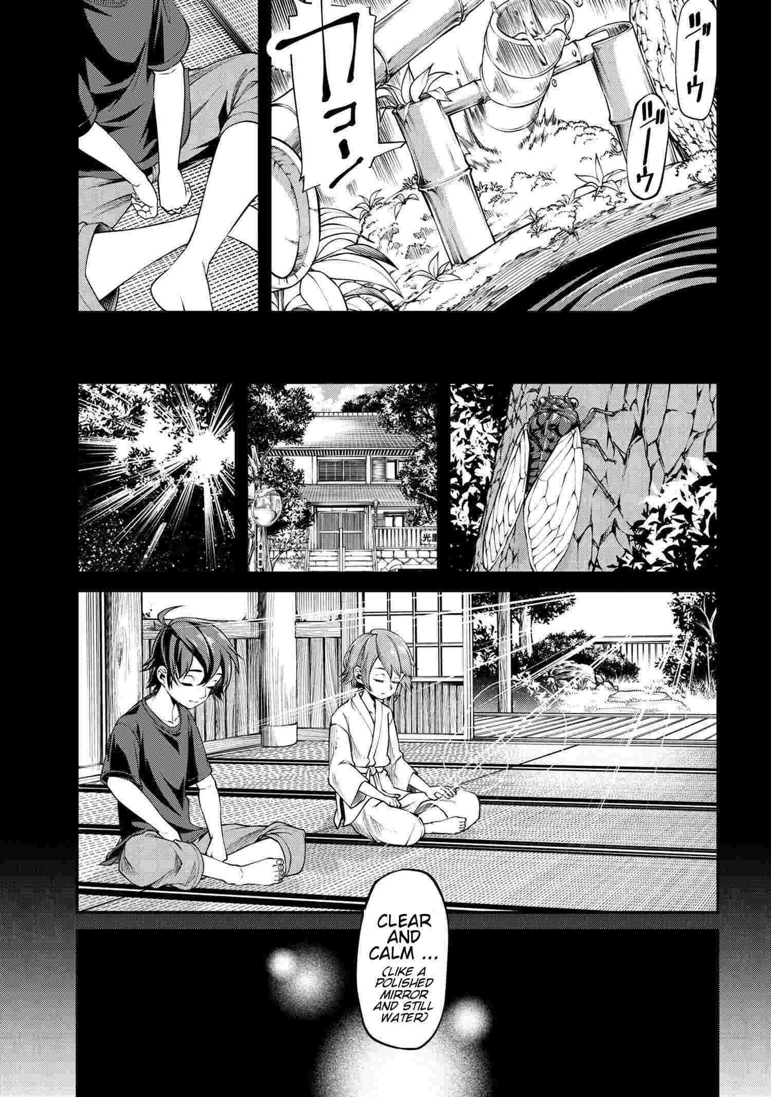 I was Sold at the Lowest Price in My Class, However My Personal Parameter is the Most Powerful Chapter 8.1 - Page 9 in English