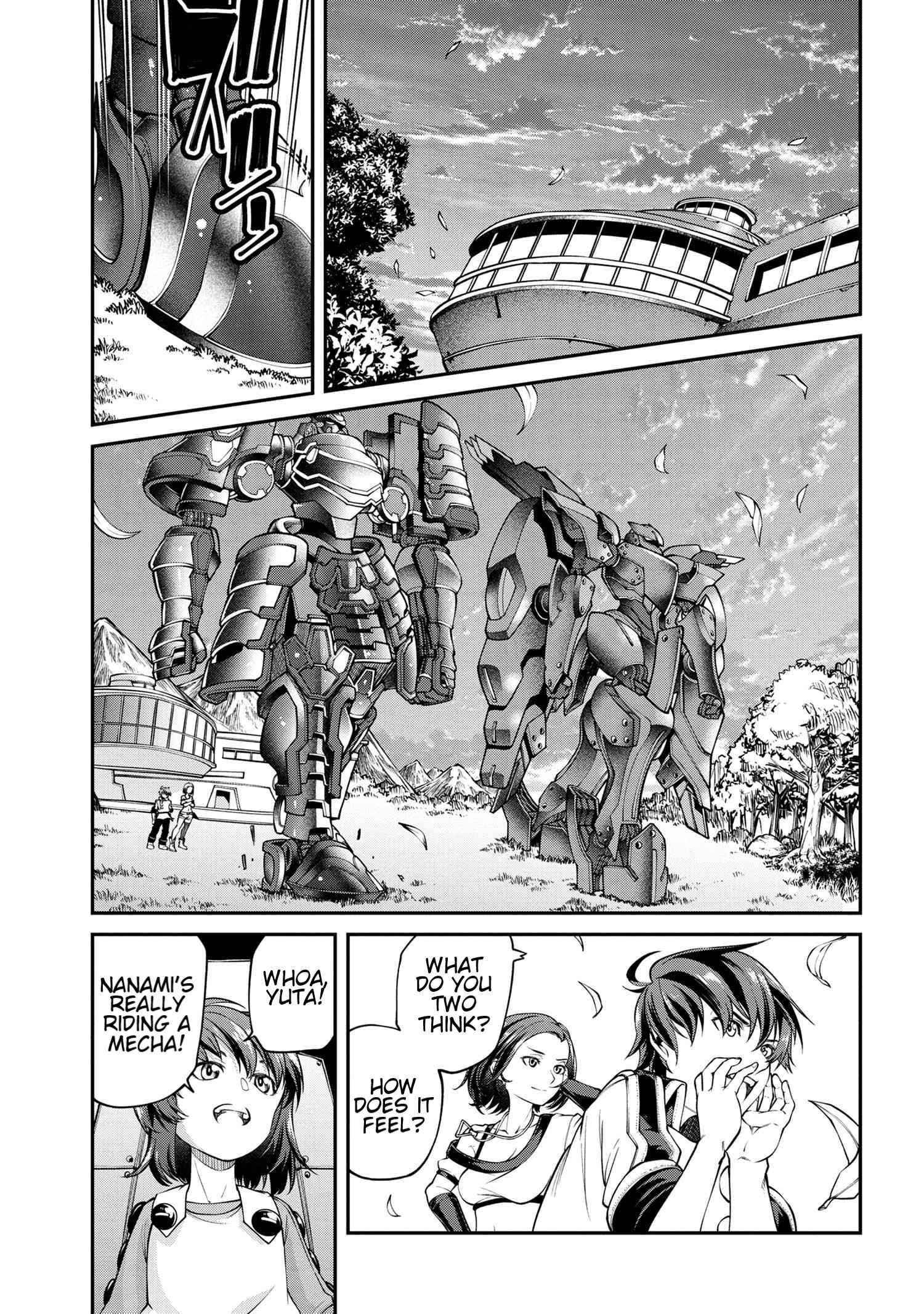 I was Sold at the Lowest Price in My Class, However My Personal Parameter is the Most Powerful Chapter 8.2 - Page 18 in English