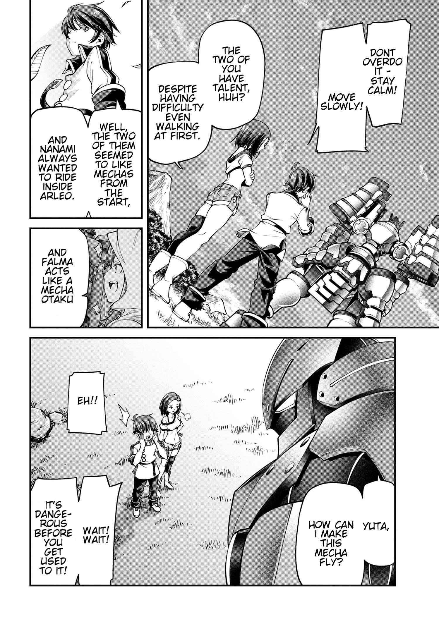 I was Sold at the Lowest Price in My Class, However My Personal Parameter is the Most Powerful Chapter 8.2 - Page 19 in English