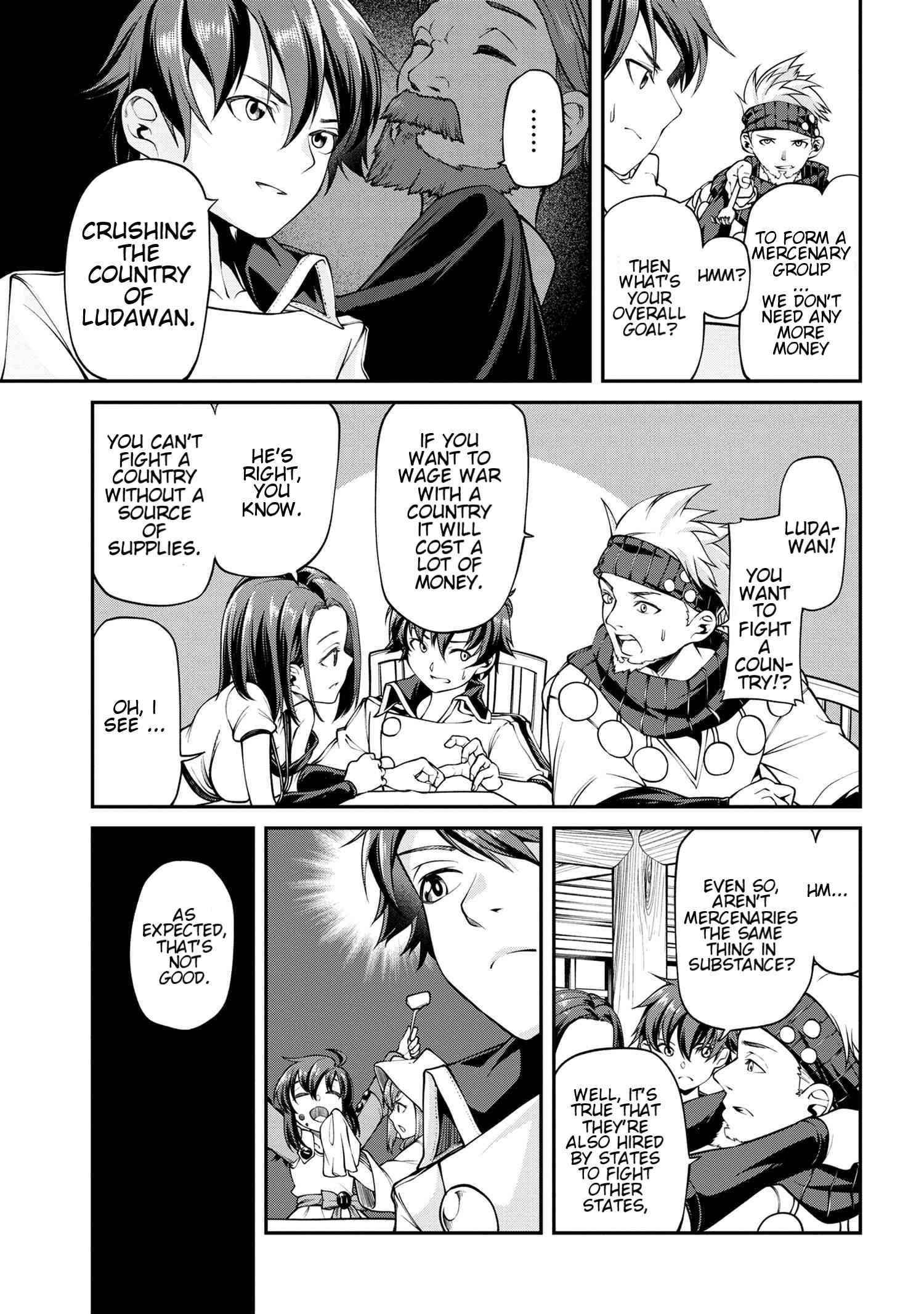I was Sold at the Lowest Price in My Class, However My Personal Parameter is the Most Powerful Chapter 8.2 - Page 4 in English