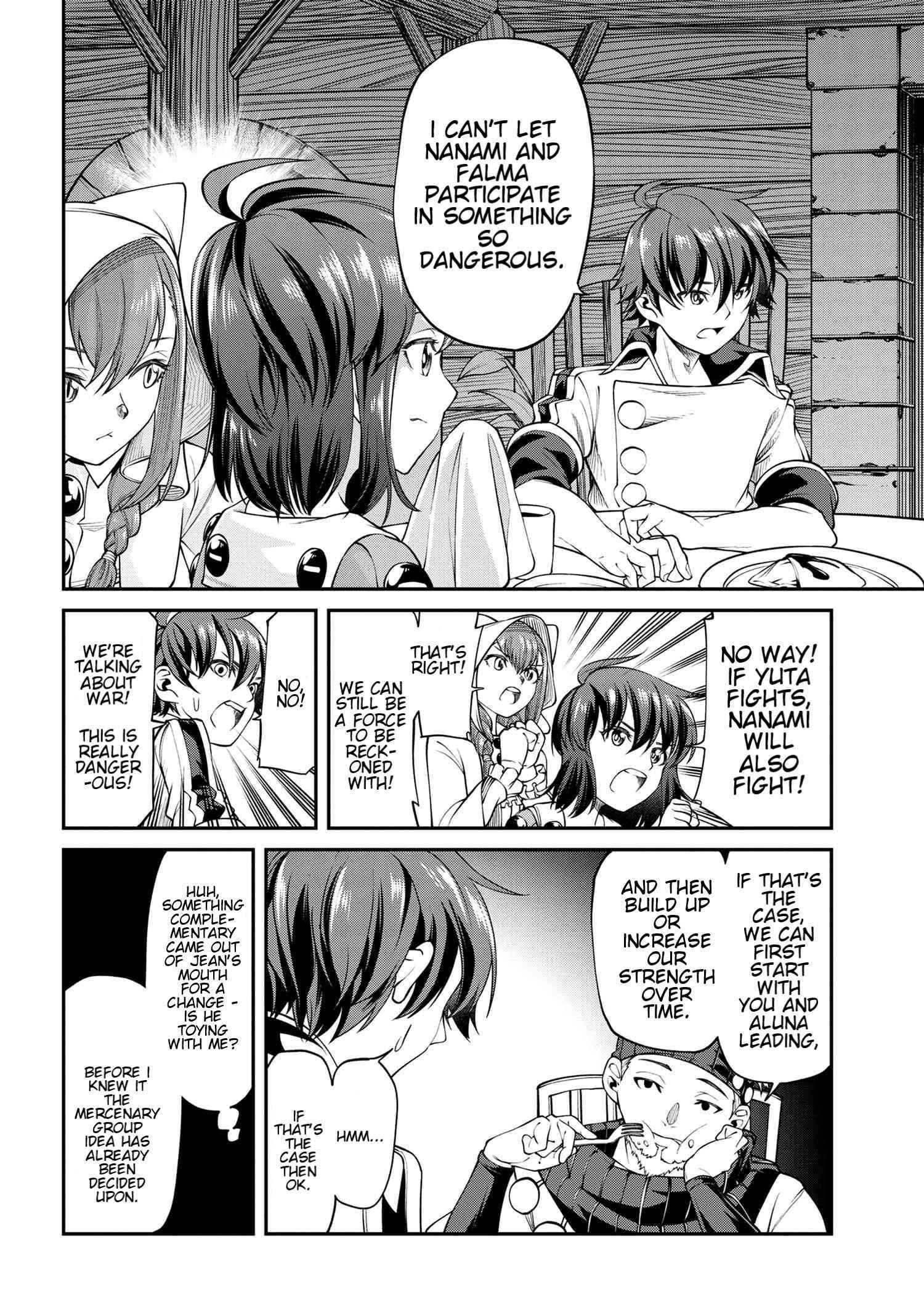 I was Sold at the Lowest Price in My Class, However My Personal Parameter is the Most Powerful Chapter 8.2 - Page 5 in English