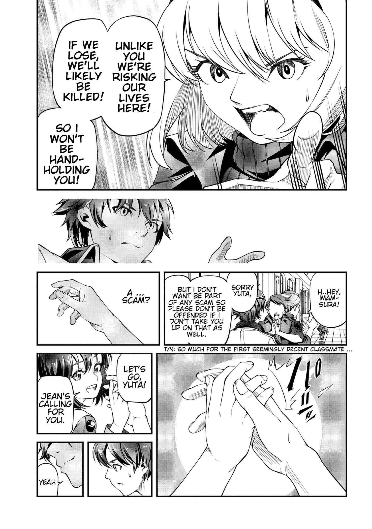 I was Sold at the Lowest Price in My Class, However My Personal Parameter is the Most Powerful Chapter 9.2 - Page 4 in English