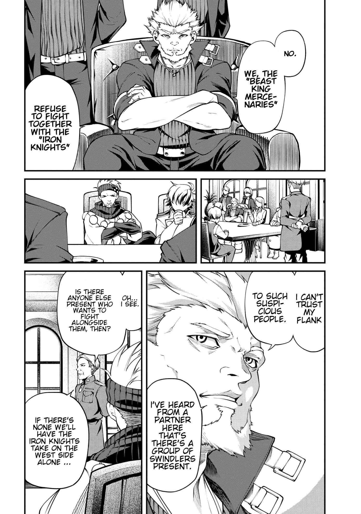 I was Sold at the Lowest Price in My Class, However My Personal Parameter is the Most Powerful Chapter 9.2 - Page 7 in English