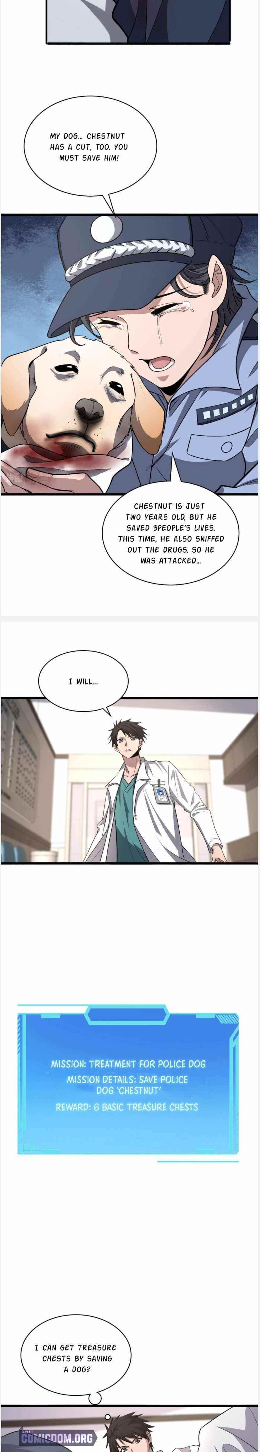 Great Doctor Ling Ran Chapter 105 - Page 5 in English
