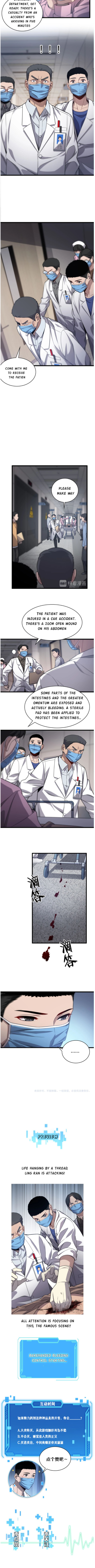 Great Doctor Ling Ran Chapter 11 - Page 9 in English