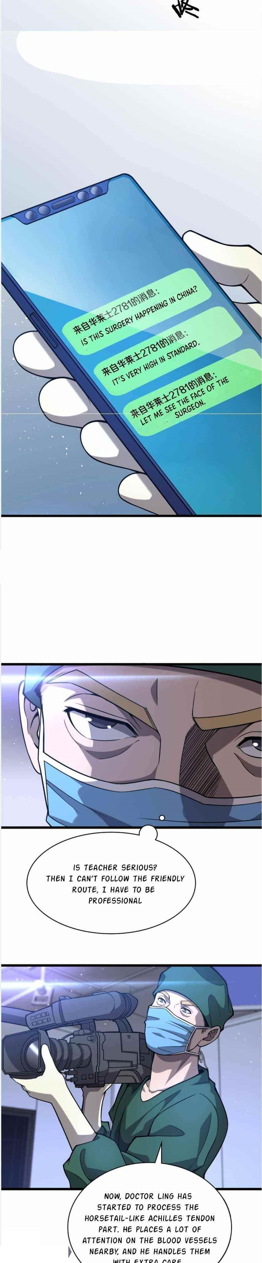 Great Doctor Ling Ran Chapter 111 - Page 11 in English
