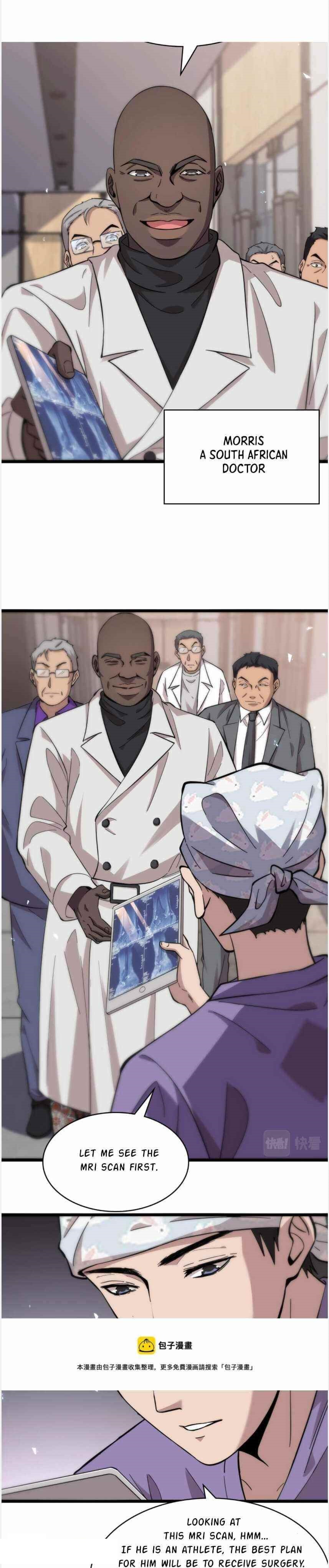 Great Doctor Ling Ran Chapter 112 - Page 3 in English