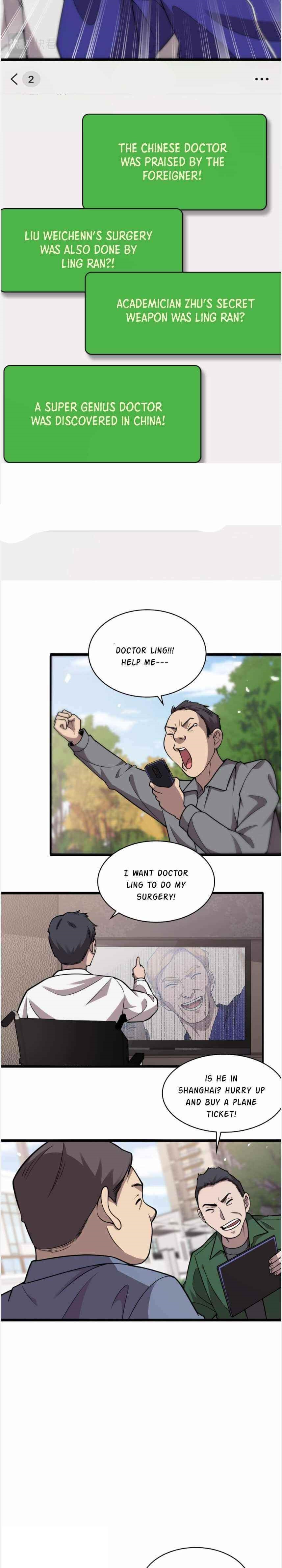 Great Doctor Ling Ran Chapter 114 - Page 3 in English