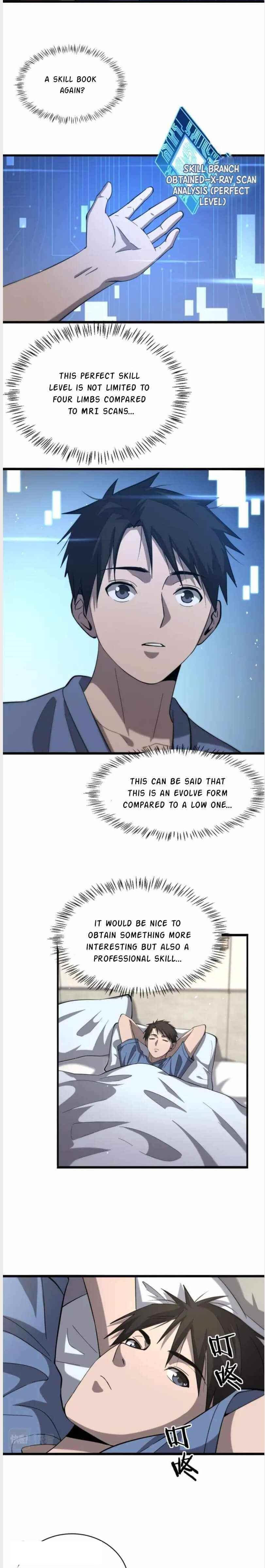 Great Doctor Ling Ran Chapter 117 - Page 3 in English