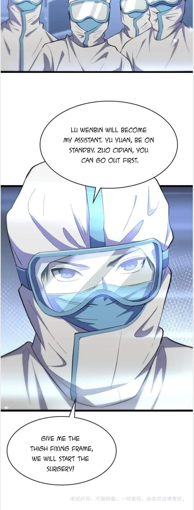 Great Doctor Ling Ran Chapter 130 - Page 18 in English