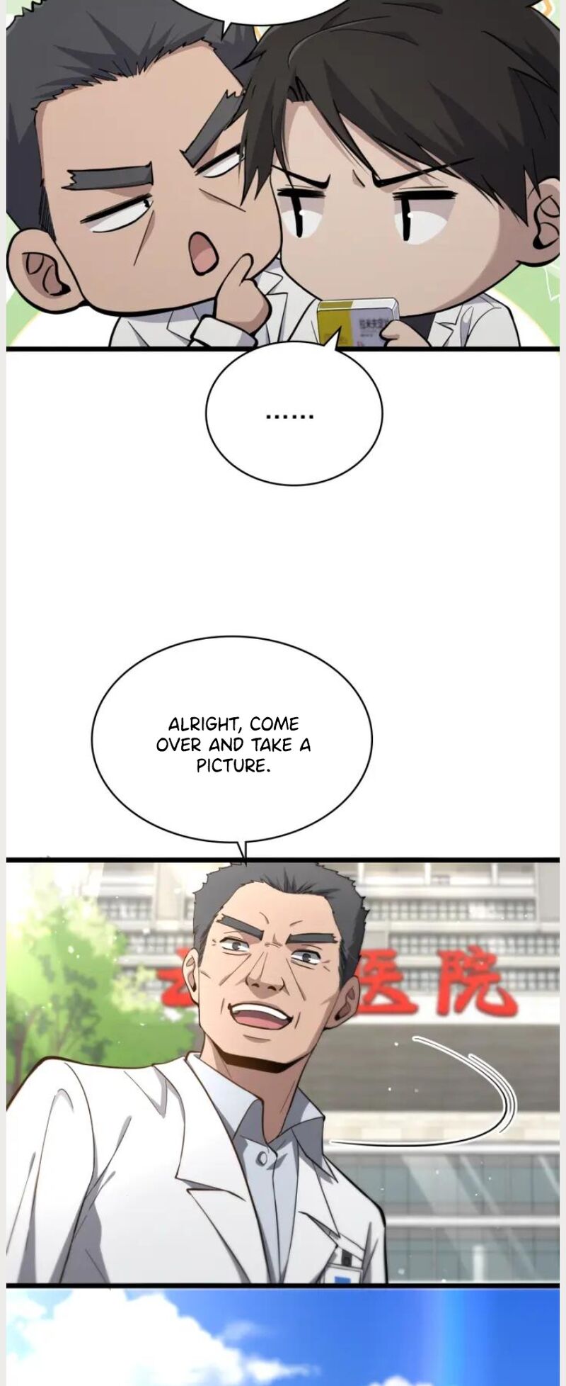 Great Doctor Ling Ran Chapter 134 - Page 26 in English