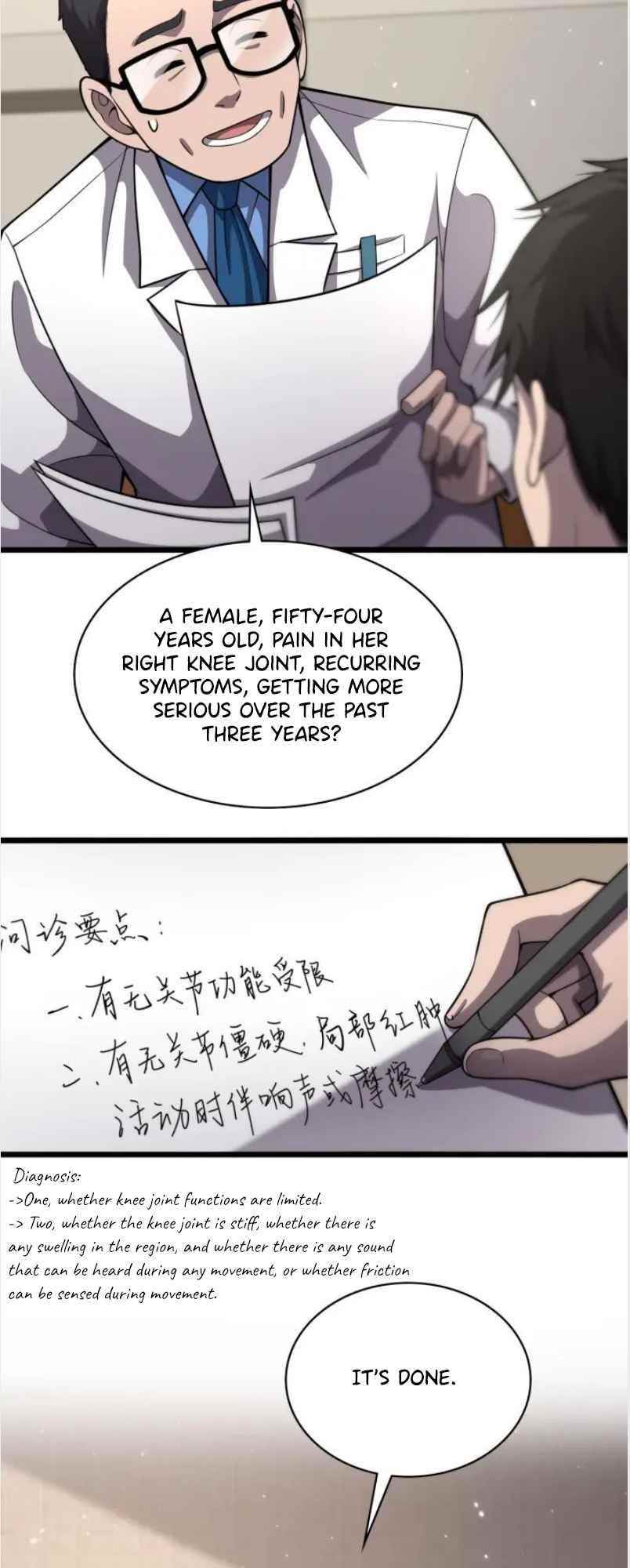 Great Doctor Ling Ran Chapter 137 - Page 18 in English