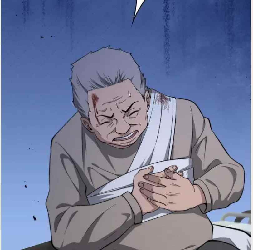 Great Doctor Ling Ran Chapter 140 - Page 29 in English