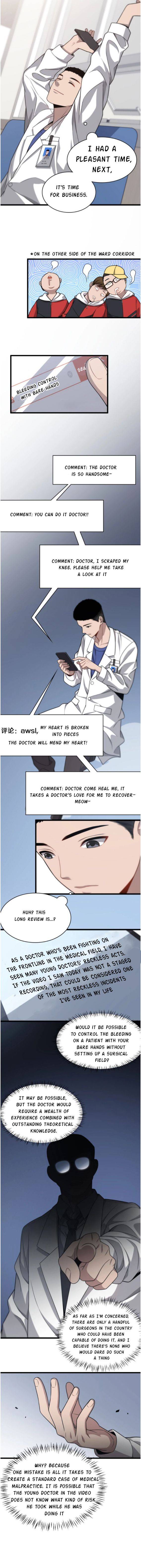 Great Doctor Ling Ran Chapter 15 - Page 3 in English