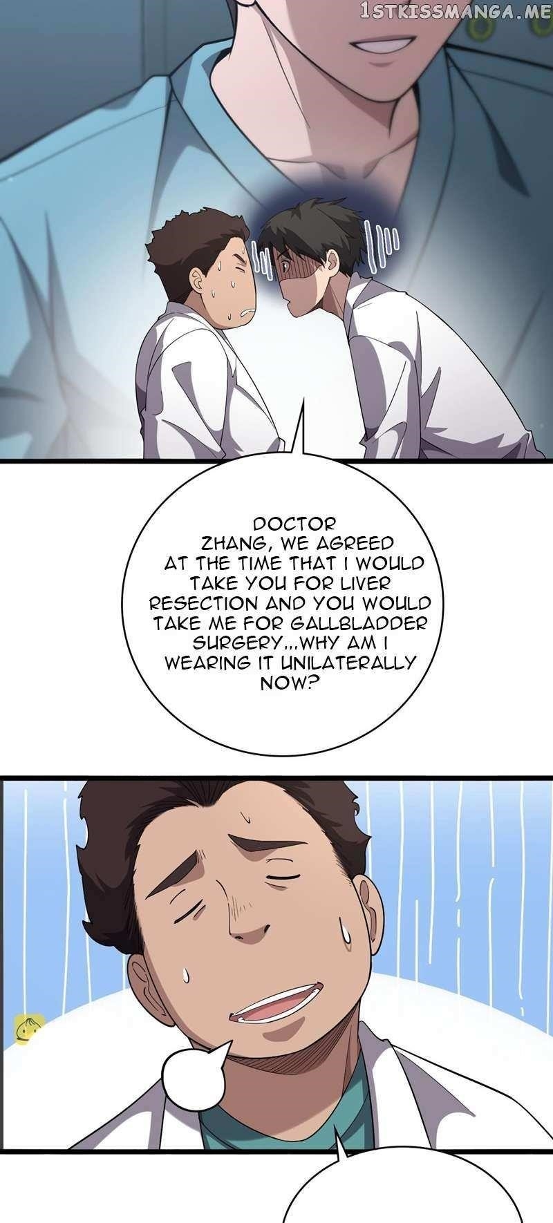 Great Doctor Ling Ran Chapter 165 - Page 12 in English
