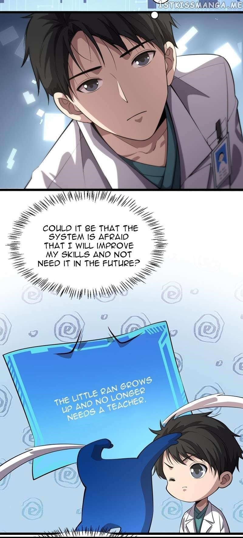 Great Doctor Ling Ran Chapter 165 - Page 16 in English