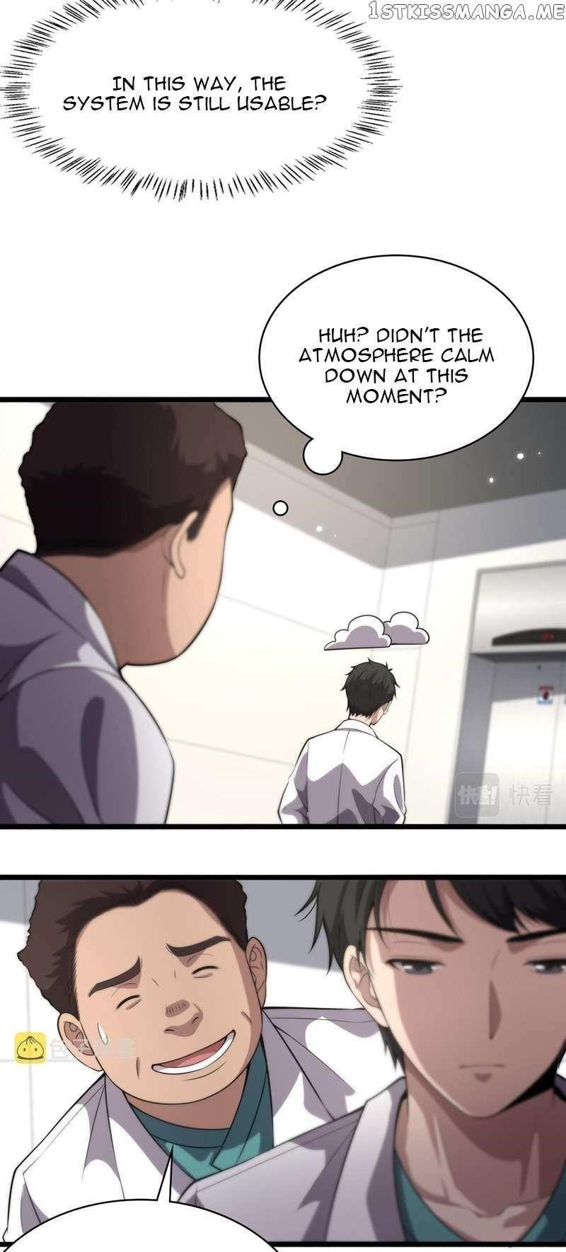 Great Doctor Ling Ran Chapter 165 - Page 17 in English