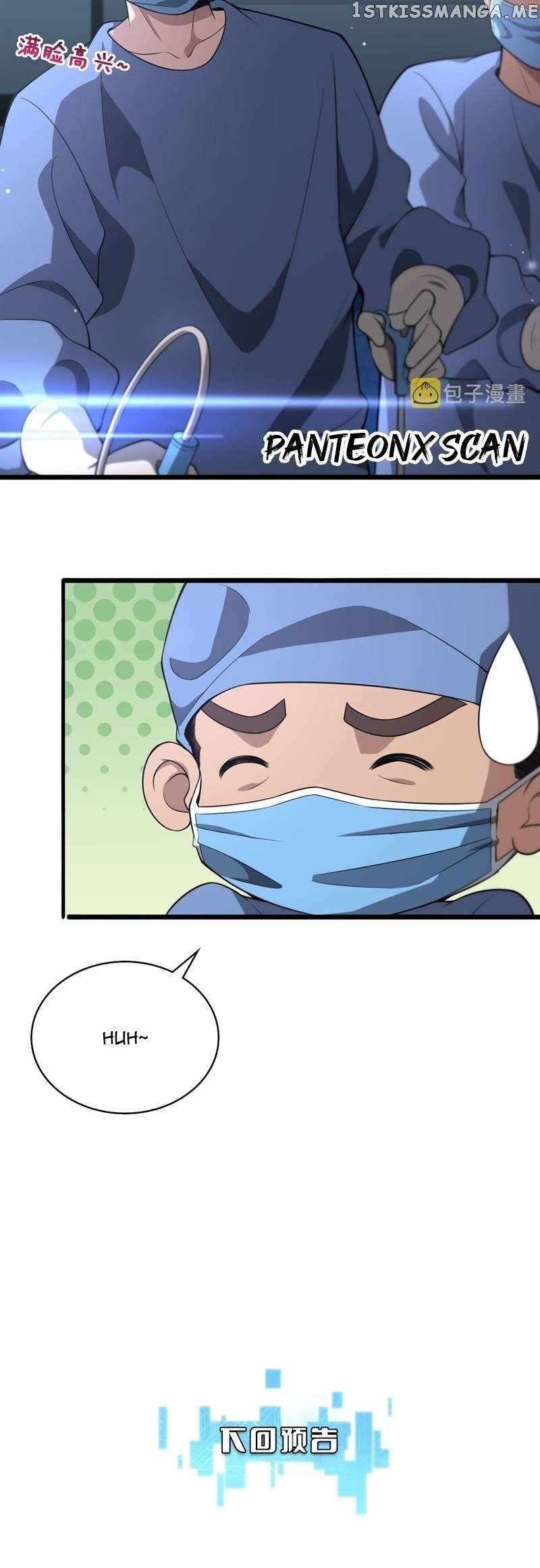 Great Doctor Ling Ran Chapter 165 - Page 33 in English