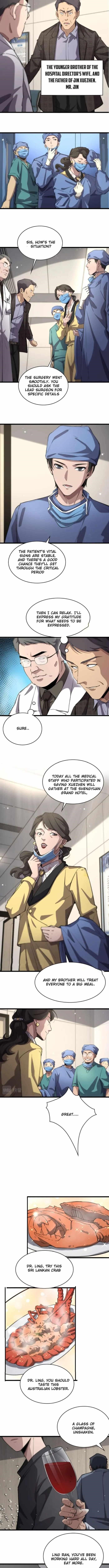 Great Doctor Ling Ran Chapter 172 - Page 3 in English