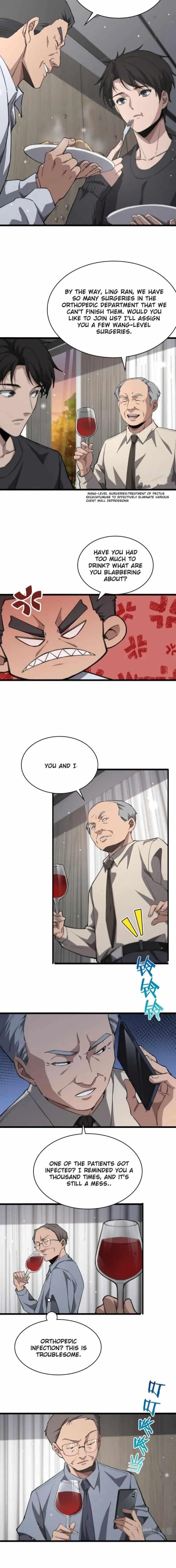 Great Doctor Ling Ran Chapter 172 - Page 4 in English