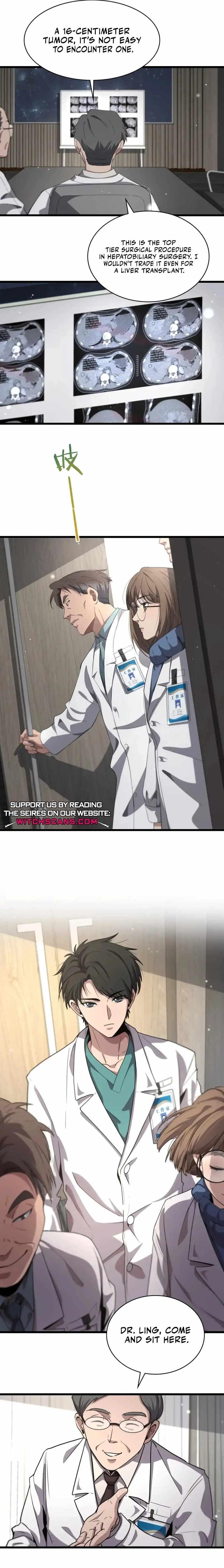 Great Doctor Ling Ran Chapter 177 - Page 7 in English
