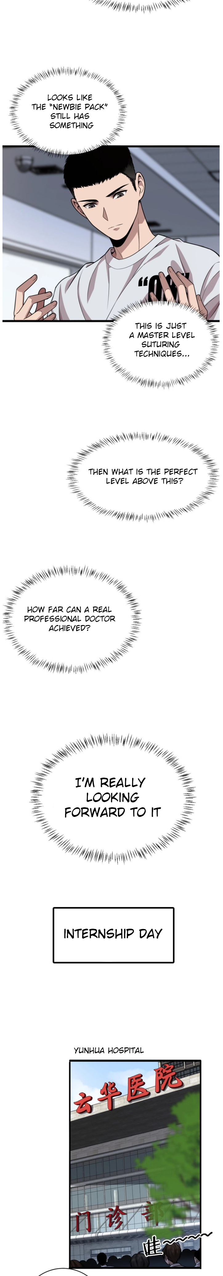 Great Doctor Ling Ran Chapter 2 - Page 7 in English