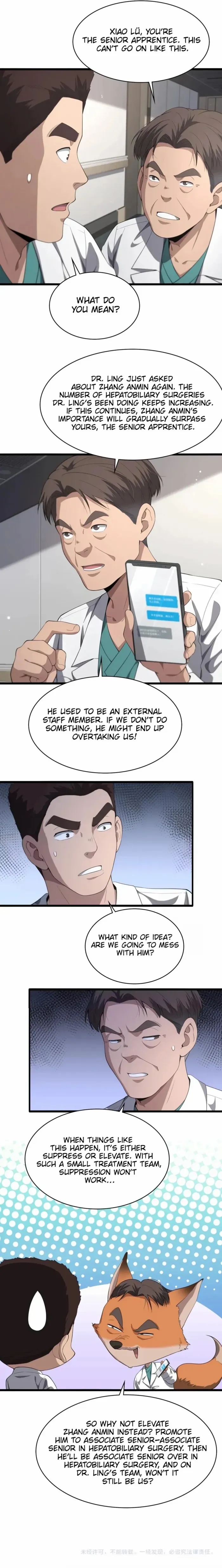 Great Doctor Ling Ran Chapter 227 - Page 11 in English