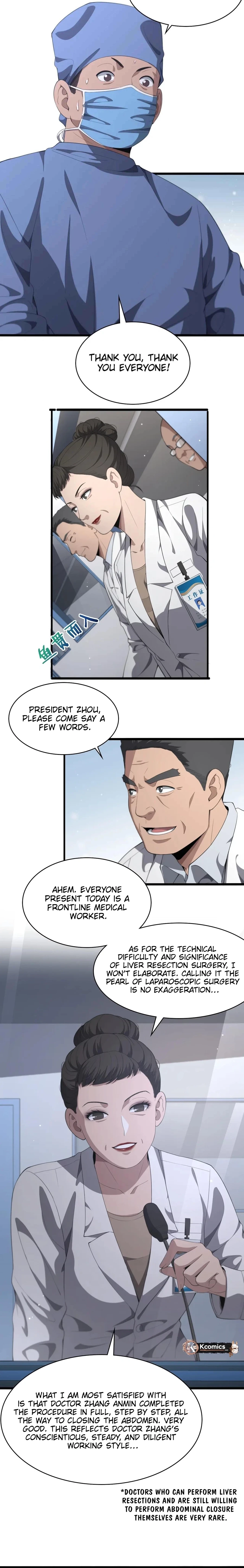 Great Doctor Ling Ran Chapter 229 - Page 6 in English