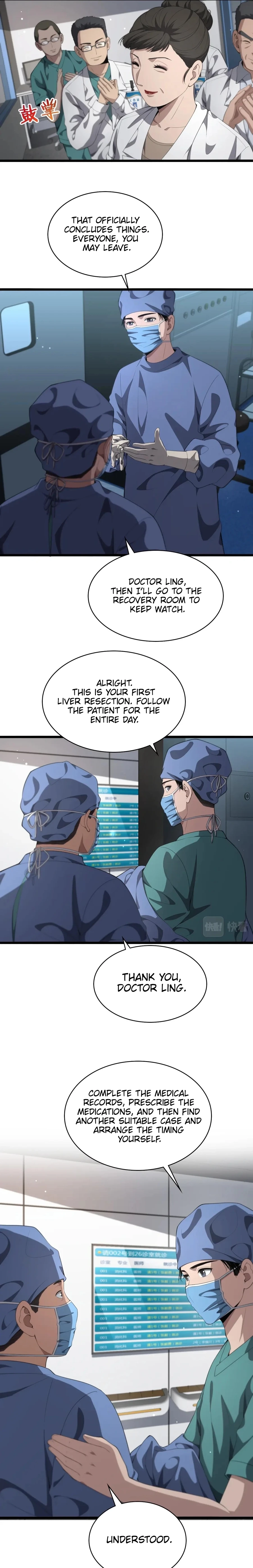 Great Doctor Ling Ran Chapter 229 - Page 7 in English