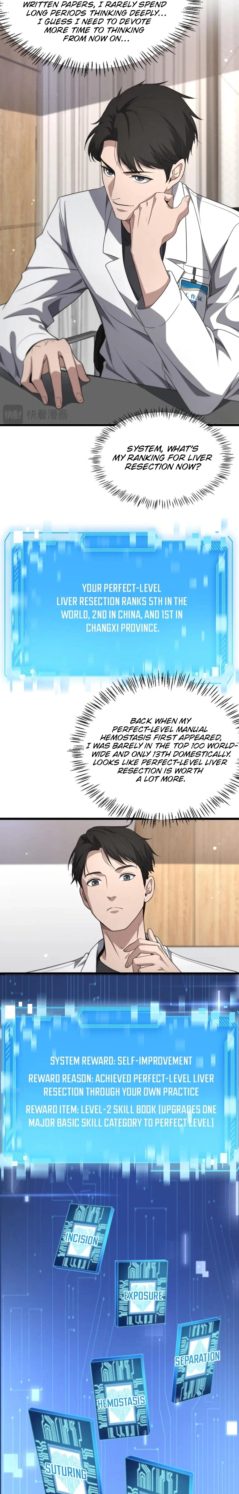 Great Doctor Ling Ran Chapter 248 - Page 19 in English