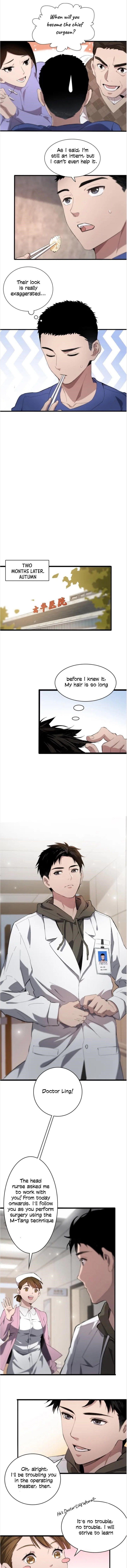 Great Doctor Ling Ran Chapter 25 - Page 3 in English