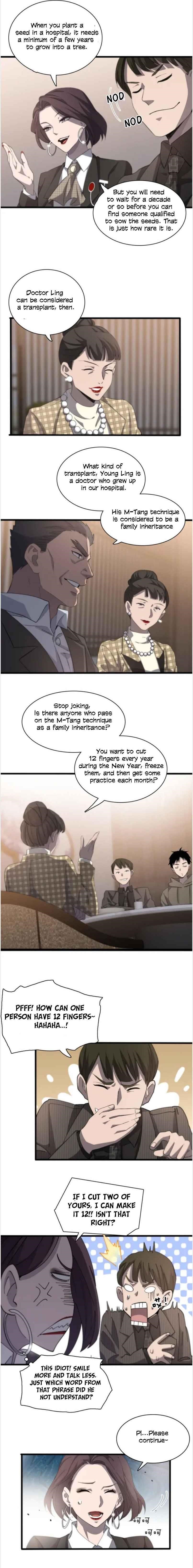 Great Doctor Ling Ran Chapter 28 - Page 6 in English