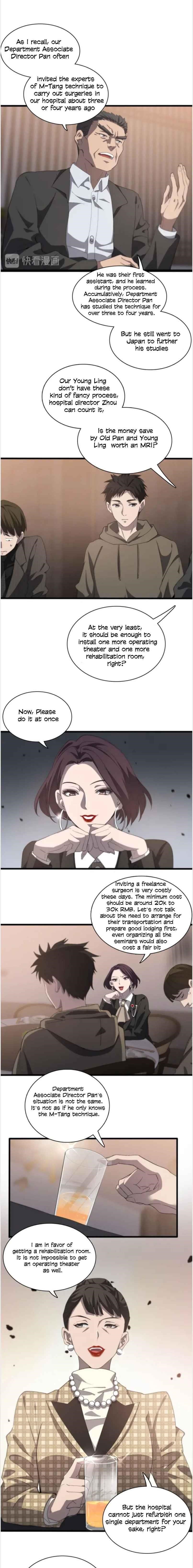 Great Doctor Ling Ran Chapter 28 - Page 7 in English