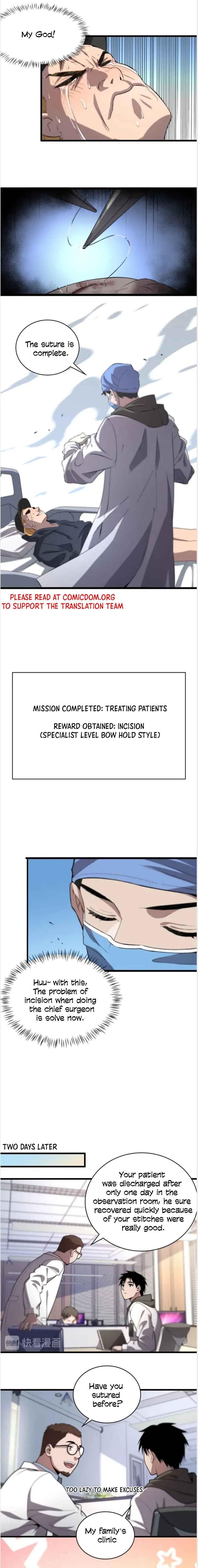 Great Doctor Ling Ran Chapter 29 - Page 7 in English