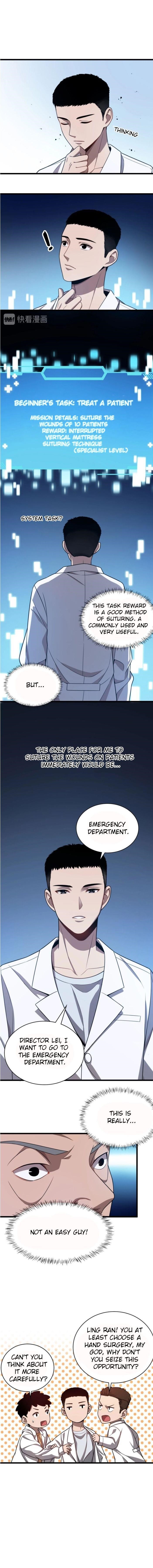 Great Doctor Ling Ran Chapter 3 - Page 8 in English