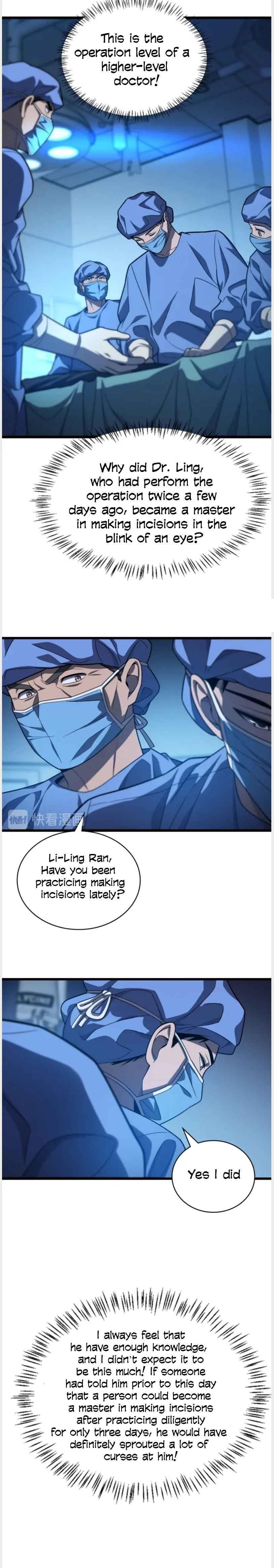 Great Doctor Ling Ran Chapter 30 - Page 6 in English