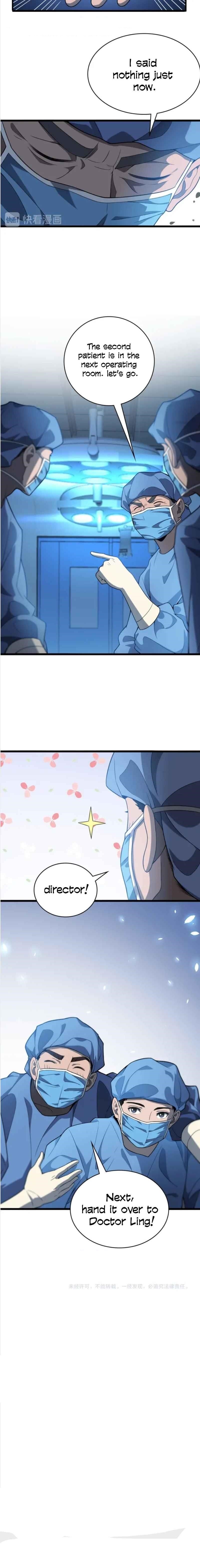 Great Doctor Ling Ran Chapter 31 - Page 11 in English