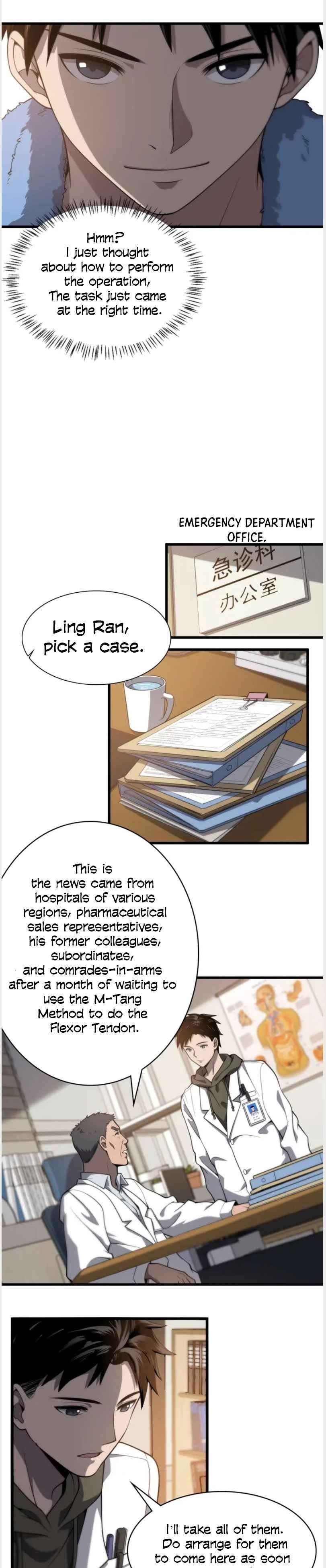 Great Doctor Ling Ran Chapter 31 - Page 5 in English