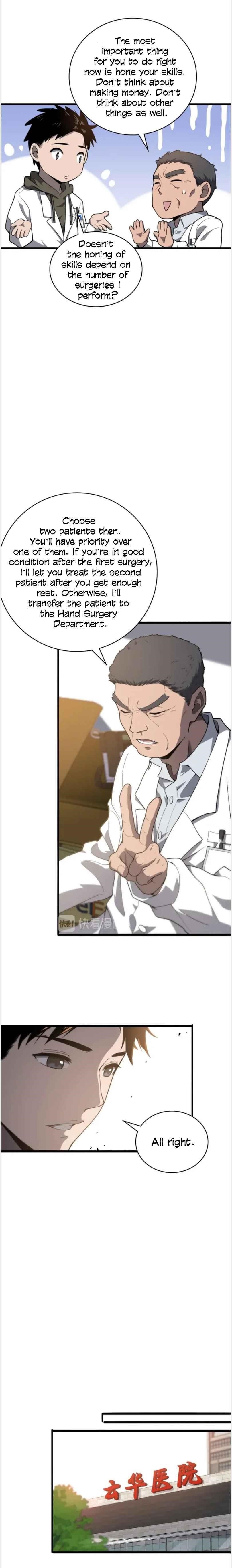Great Doctor Ling Ran Chapter 31 - Page 8 in English