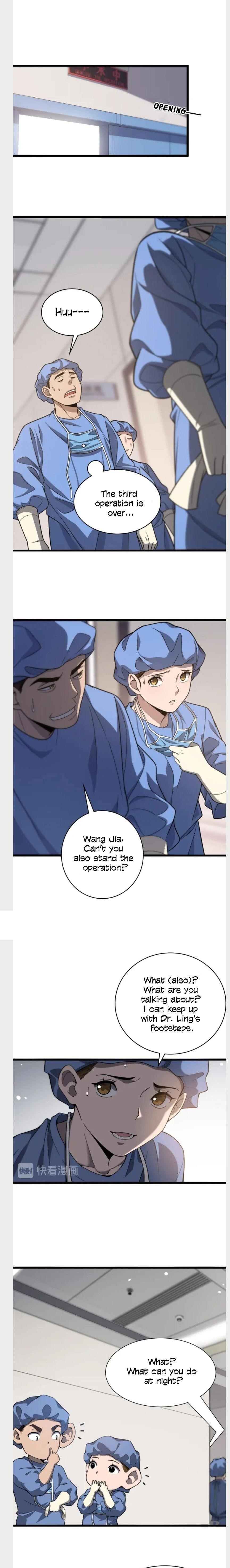 Great Doctor Ling Ran Chapter 32 - Page 6 in English