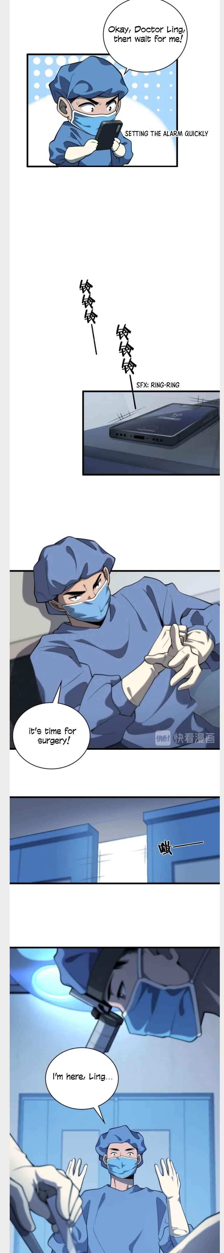 Great Doctor Ling Ran Chapter 33 - Page 10 in English