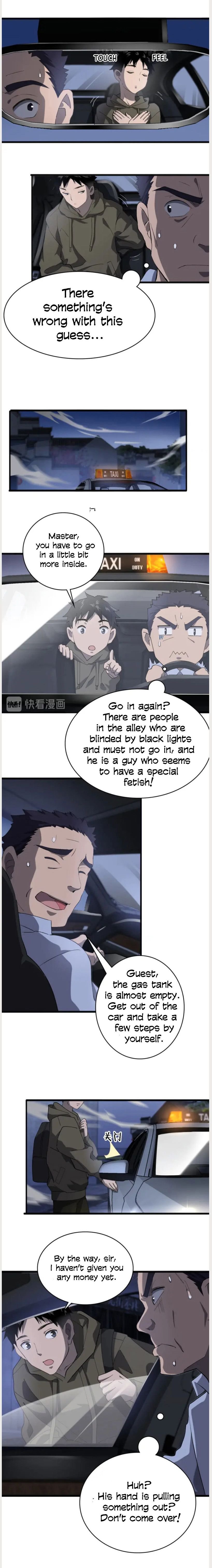 Great Doctor Ling Ran Chapter 34 - Page 8 in English