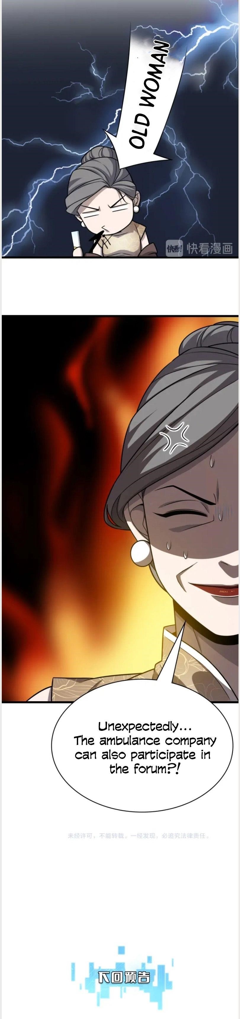 Great Doctor Ling Ran Chapter 37 - Page 13 in English