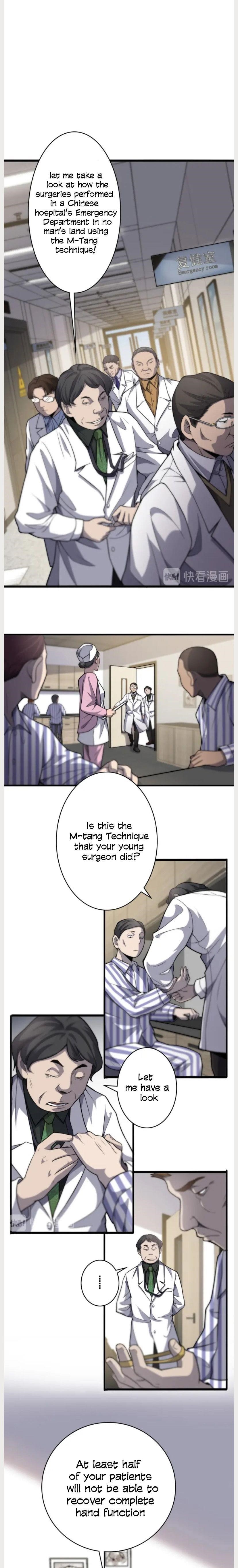 Great Doctor Ling Ran Chapter 39 - Page 5 in English